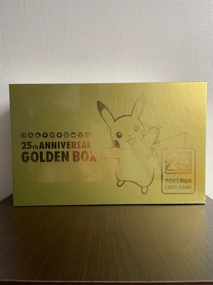 ポケモン25周年ボックスおまけ付き（未開封シュリンク付き）