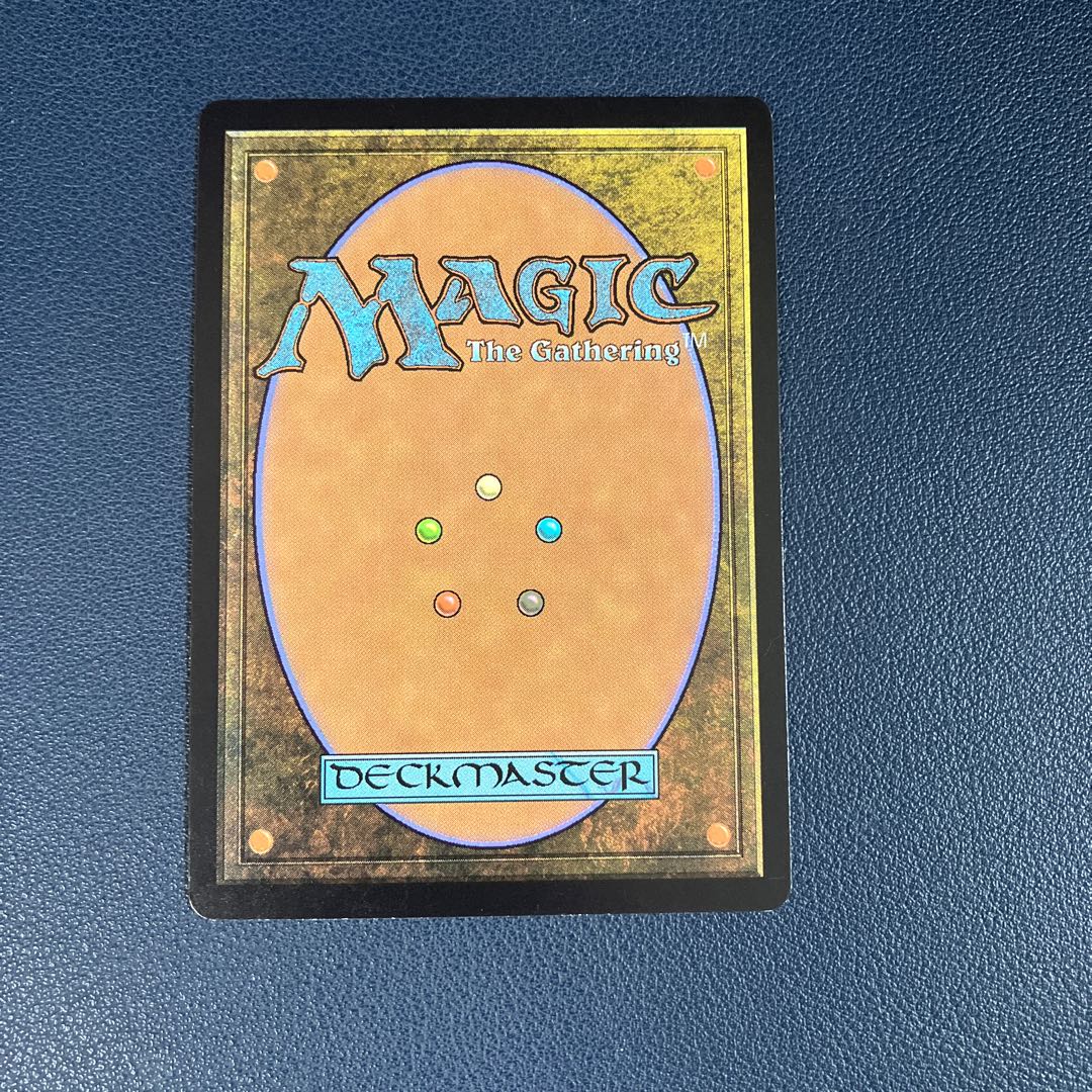 Chainer's Edict Uncommon 89/254