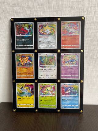 アメイジング全コンプリートカードのみ