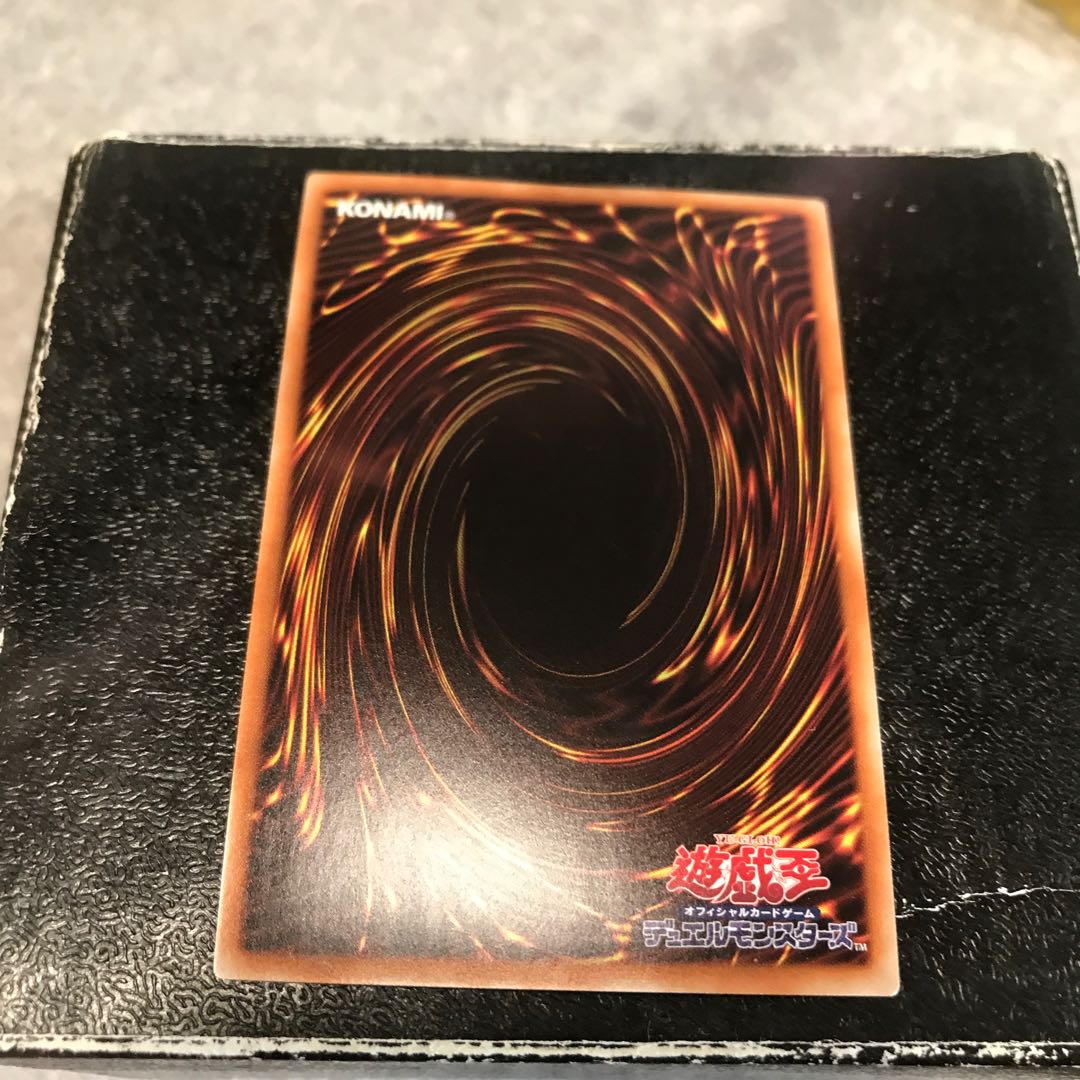 Marincess Great Bubble Reef Ultra Rare JP054