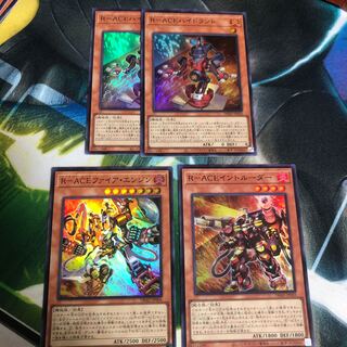 Rescue Ace Set of 4 A Rosa Zing Defenders