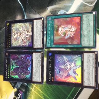 Purely Deck Parts A Rosa Zing Defenders