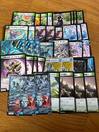 青黒緑のデッキで使いそうなパーツ