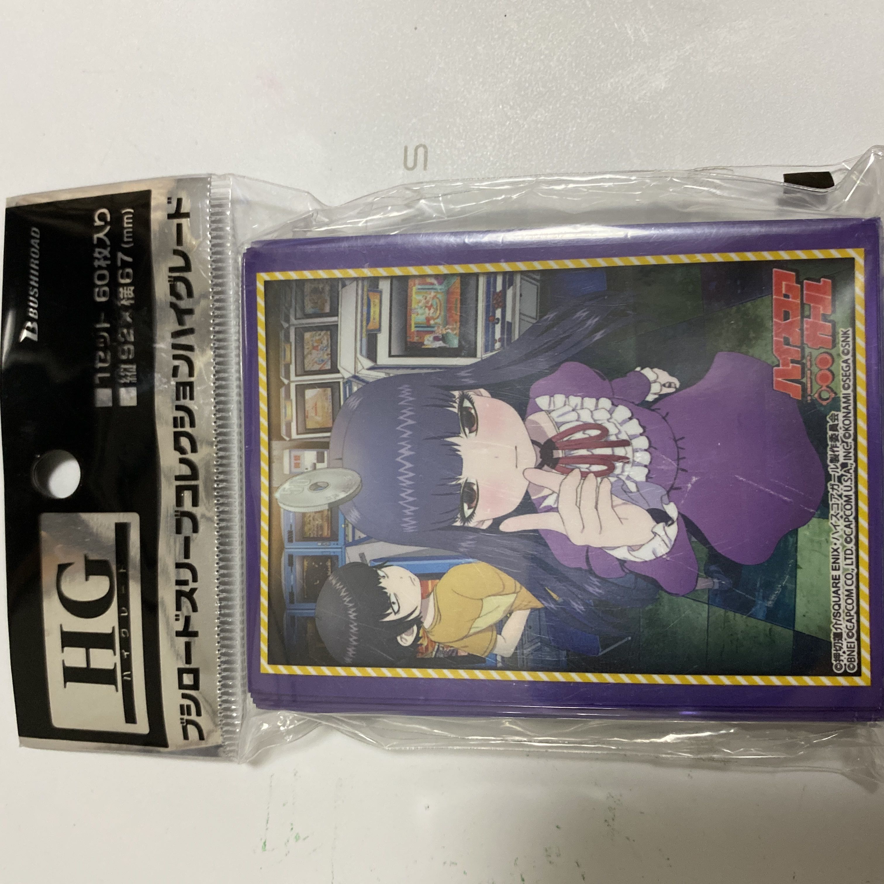 ハイスコアガール　スリーブ