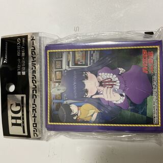 ハイスコアガール　スリーブ