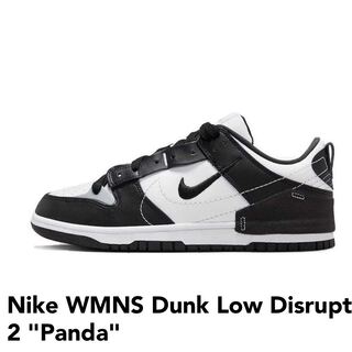 nike dunk wmns disrupt2 panda 24cm