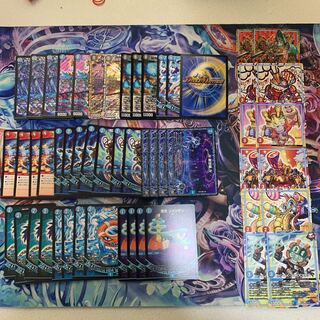 青魔導具　青魔道具　豪華パーツ付き　裏向きドッカンデイヤーつけます