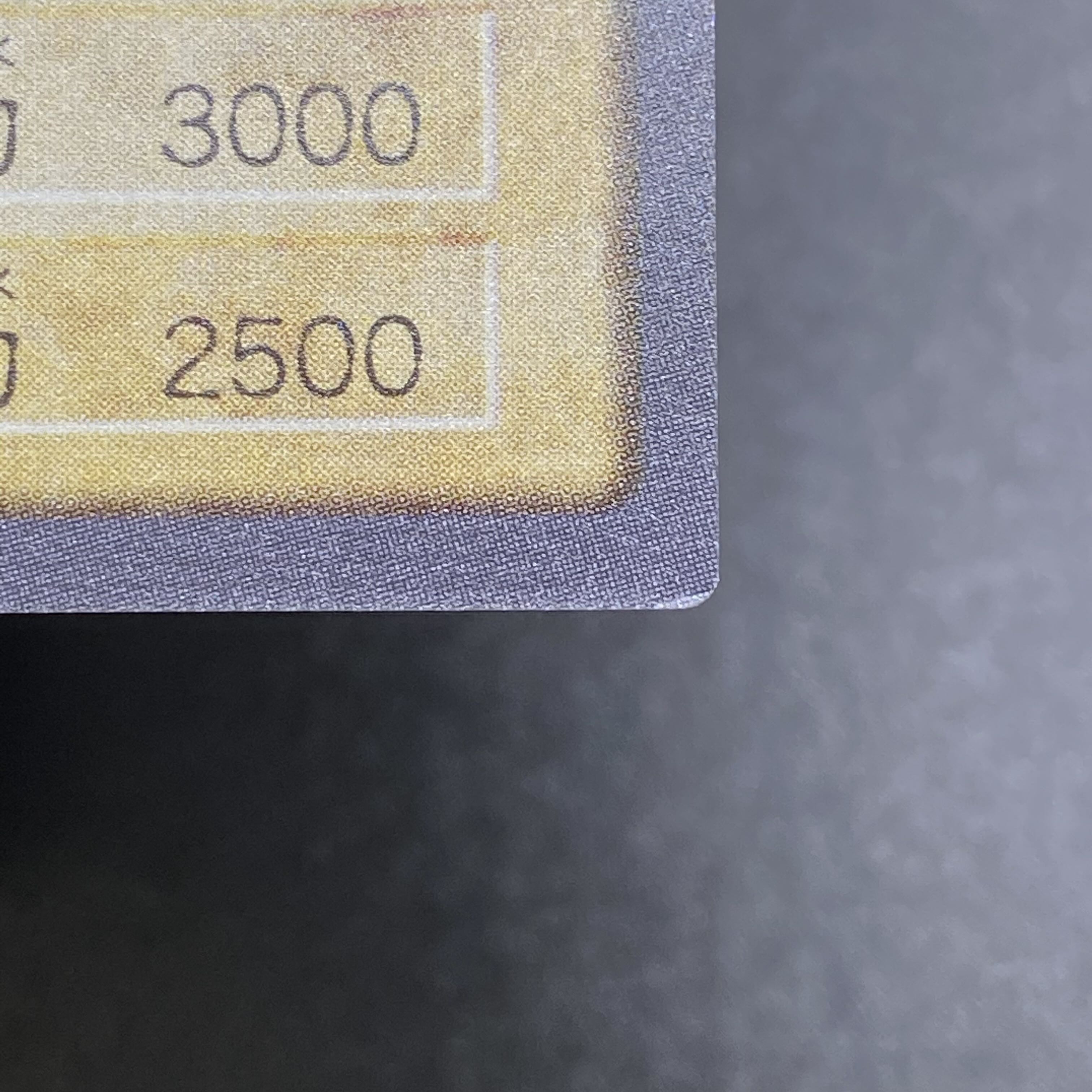 Blue-Eyed White Dragon Bandai Version