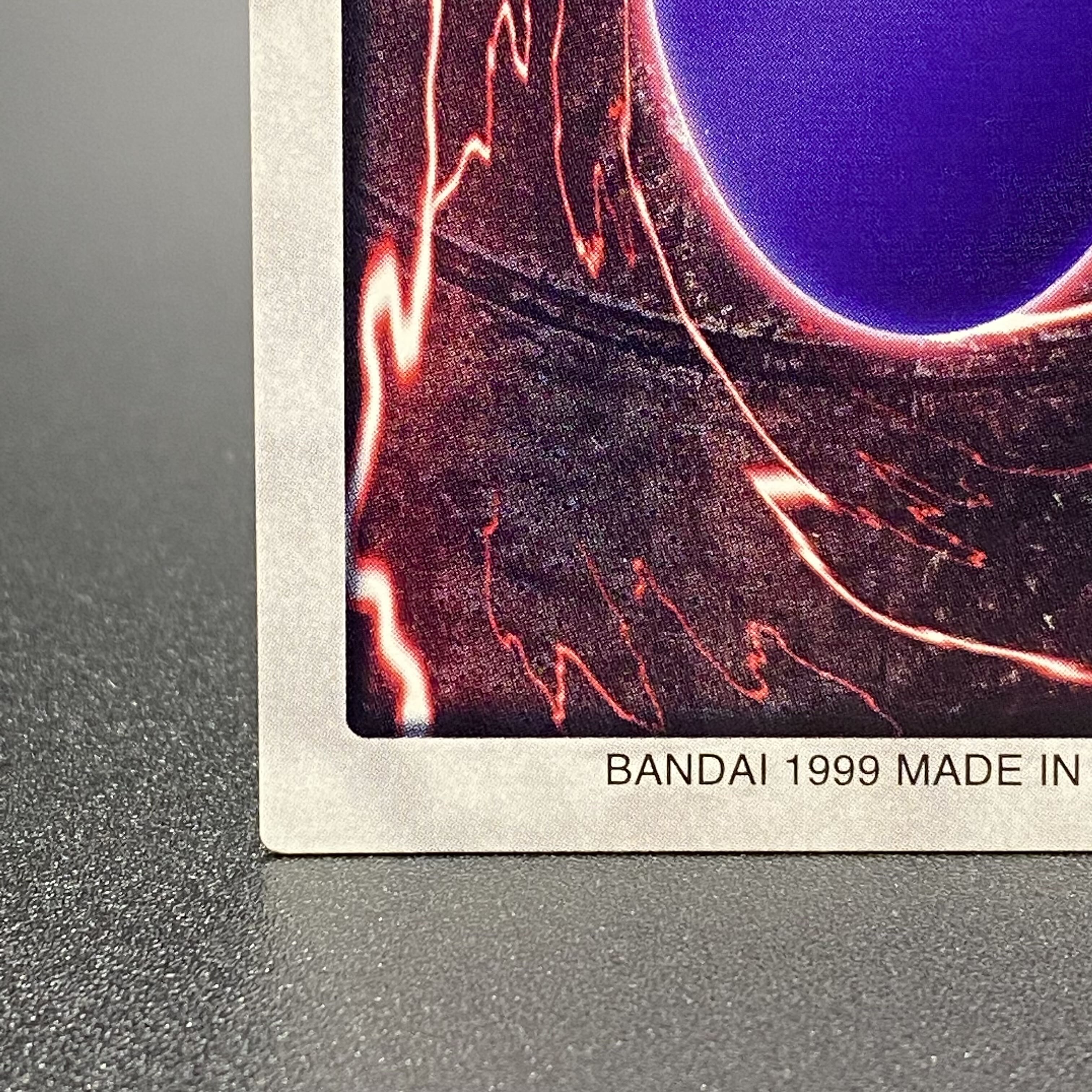 Blue-Eyed White Dragon Bandai Version