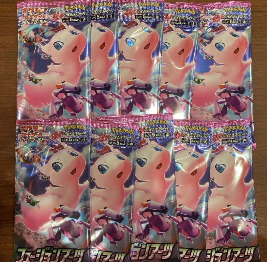 Pokémon Cards Fusion Arts 10 Pack