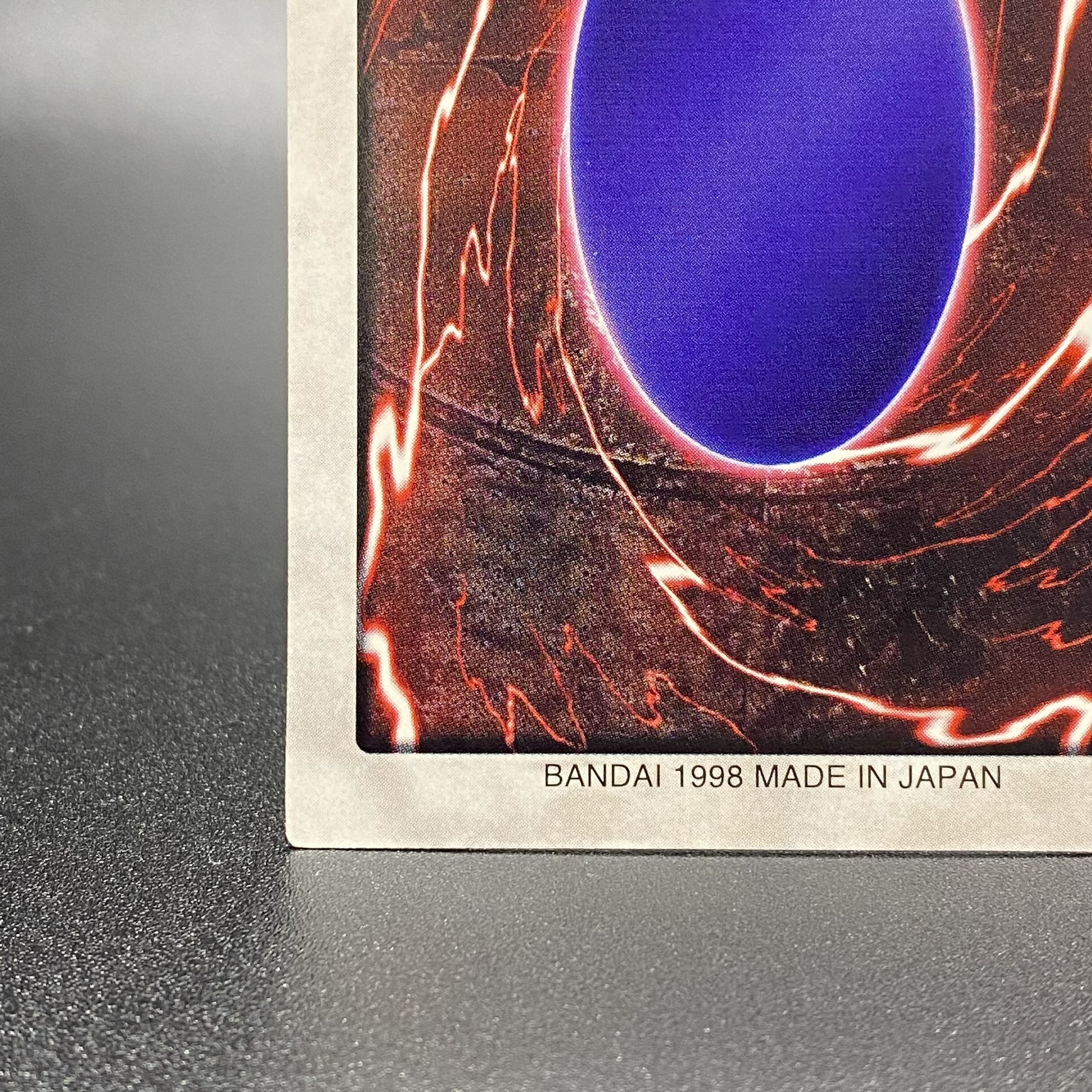 Blue-Eyed White Dragon Bandai Version