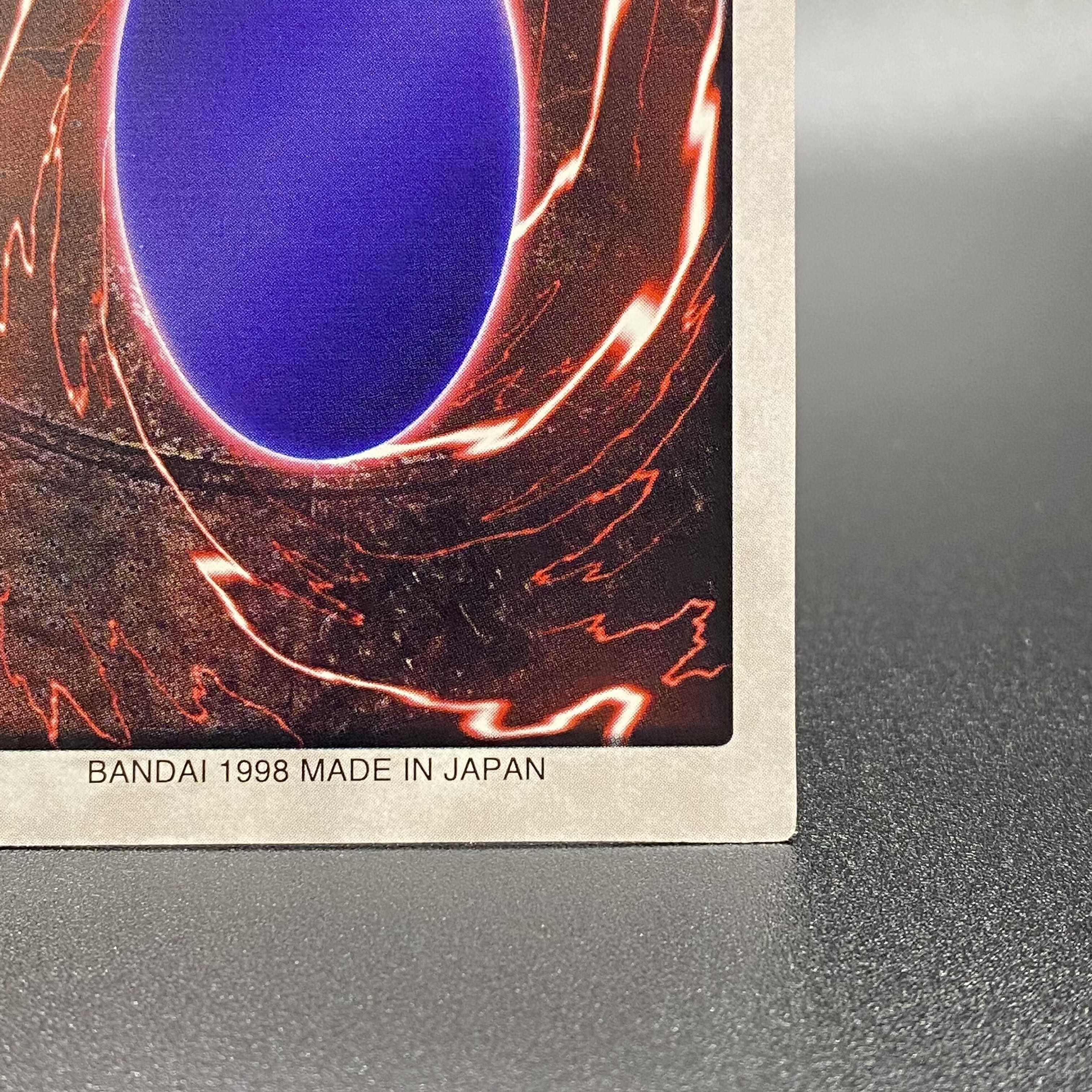 Blue-Eyed White Dragon Bandai Version