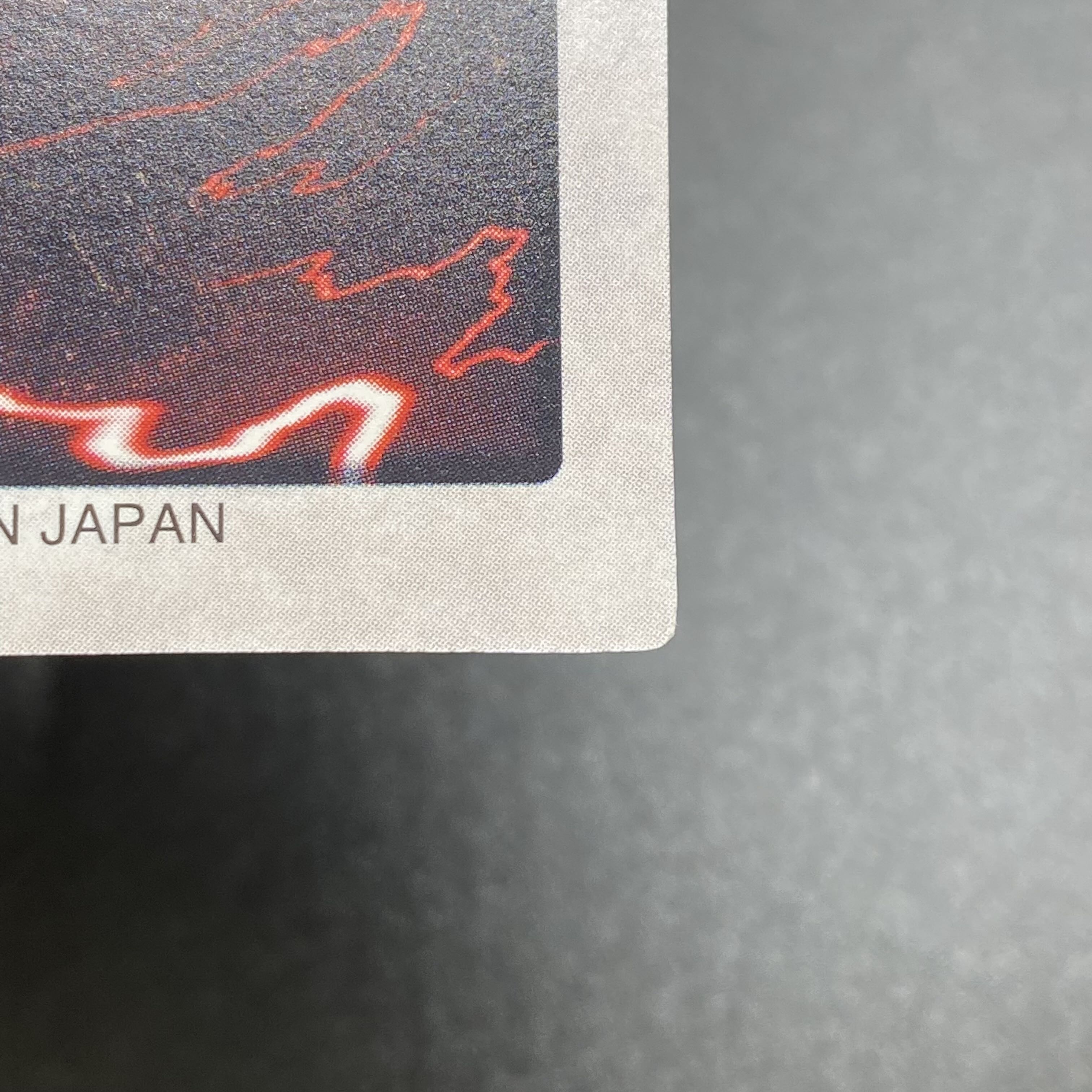 Blue-Eyed White Dragon Bandai Version