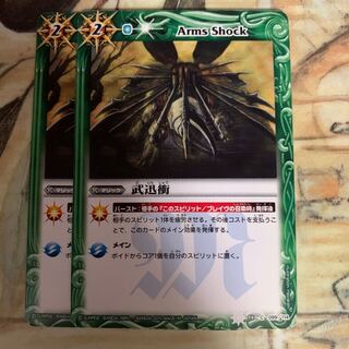 martial arts practice hall at Heian Shrine (est. in 1895)