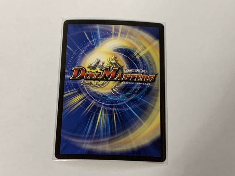 並替と選択の門　1枚