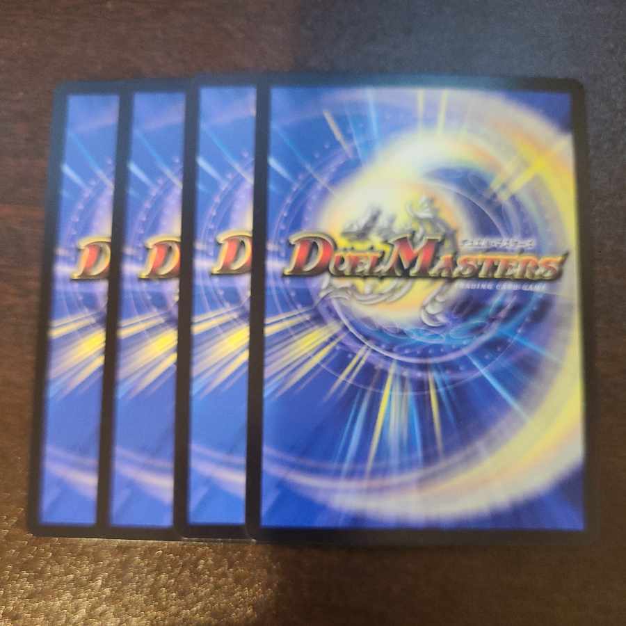 Final Dragon Heights Borov 14/25