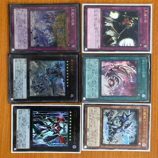 遊戯王カードセット