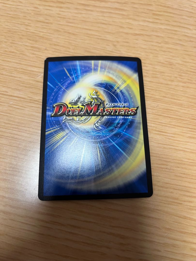 Dedicated to Uncle Rusty