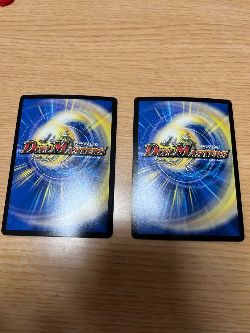 Dedicated to Uncle Rusty