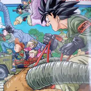 ドラゴンボールヒーローズ謎きょー様専用1.10番 1枚