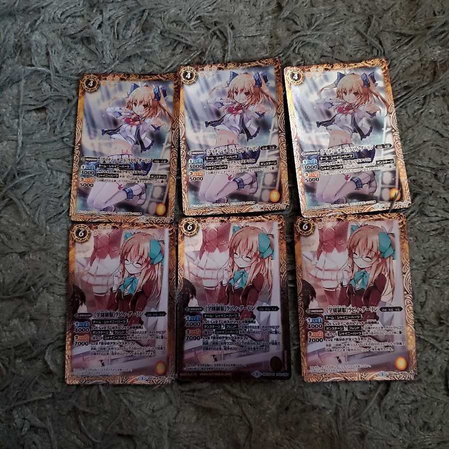 Rabbi Darling 2 types, set of 3