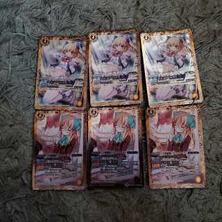 Rabbi Darling 2 types, set of 3