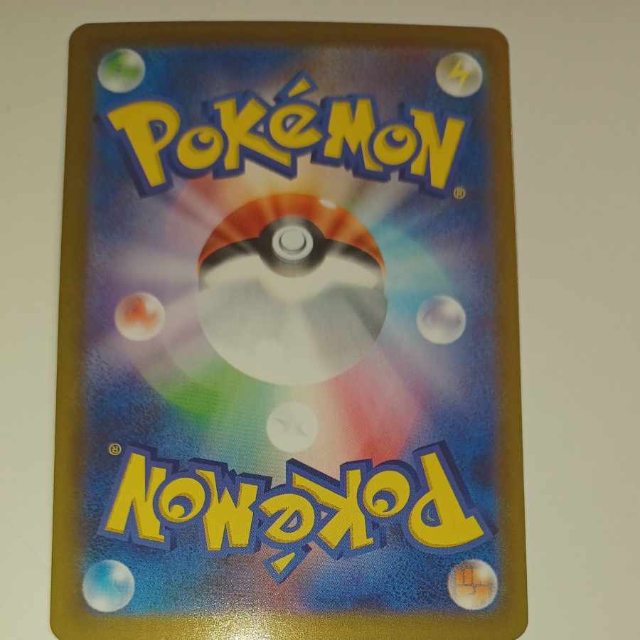 最安値」ポケモンカードギラティナVSTAR HR 120/100 1枚の通販 ポケ