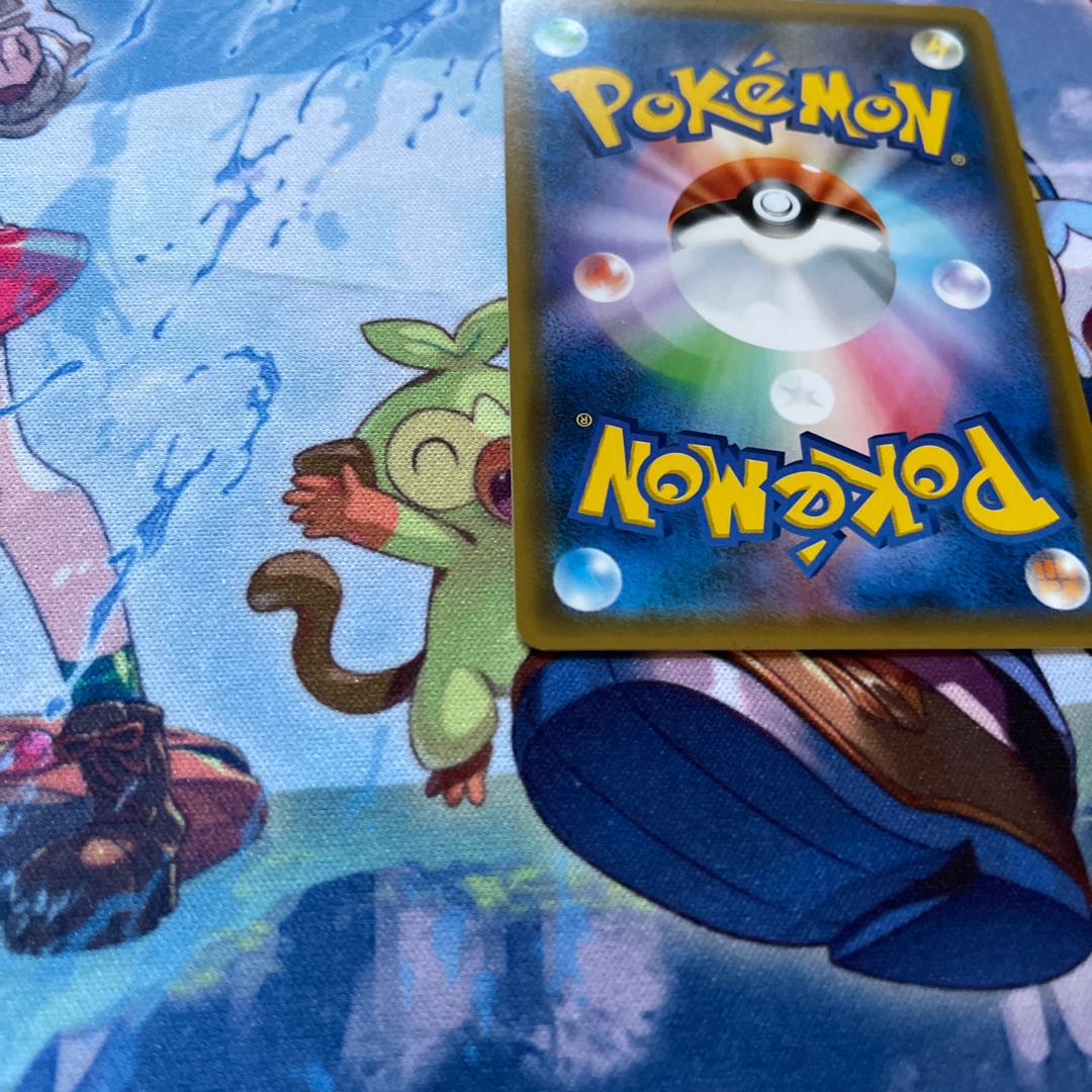 BlacephalonGX SR 097/095 1枚