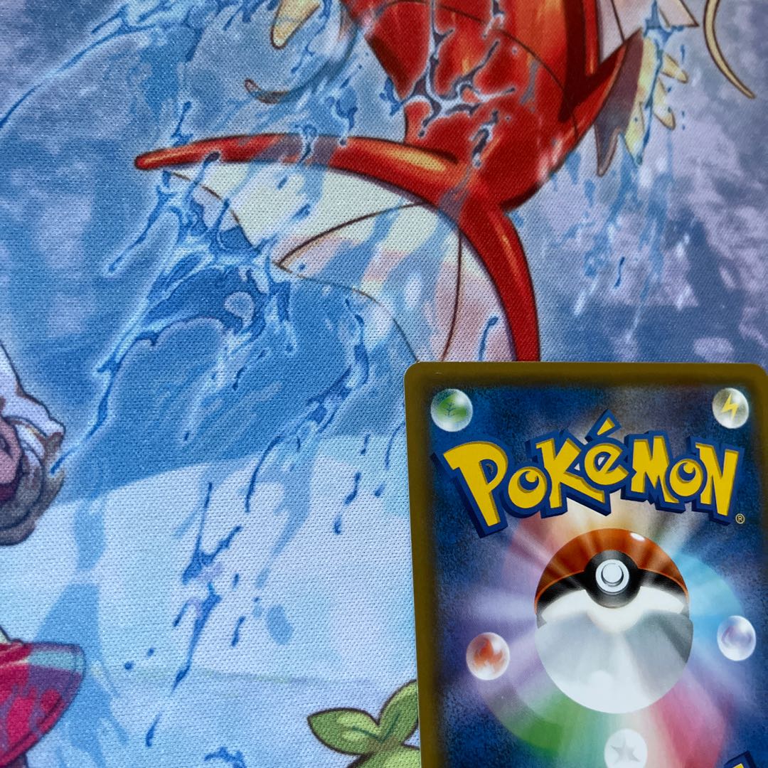 BlacephalonGX SR 097/095 1枚