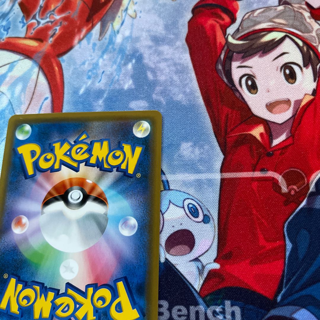 BlacephalonGX SR 097/095 1枚