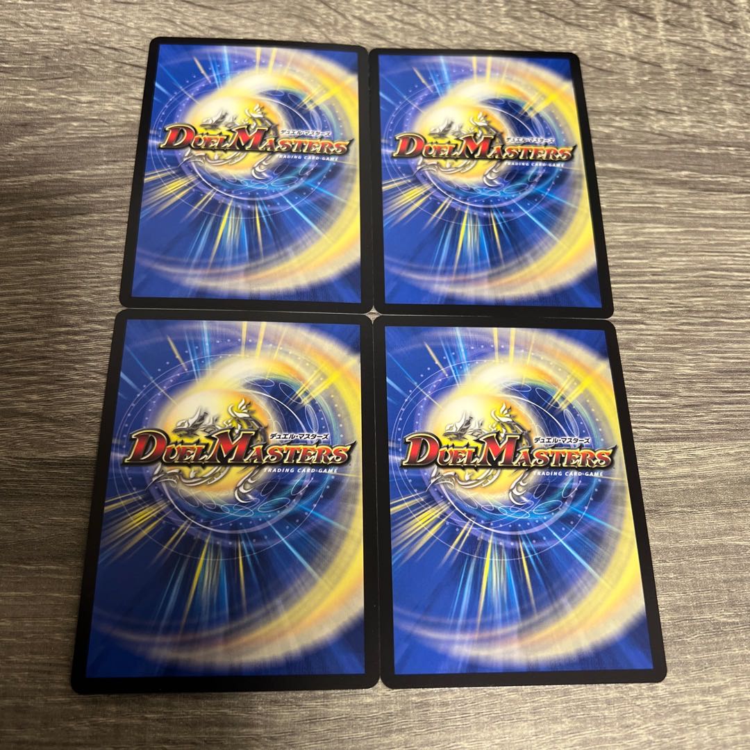 That rabbit is a peculiar one.