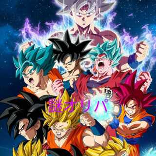 This is for the exclusive use of Mr. Aiueo.