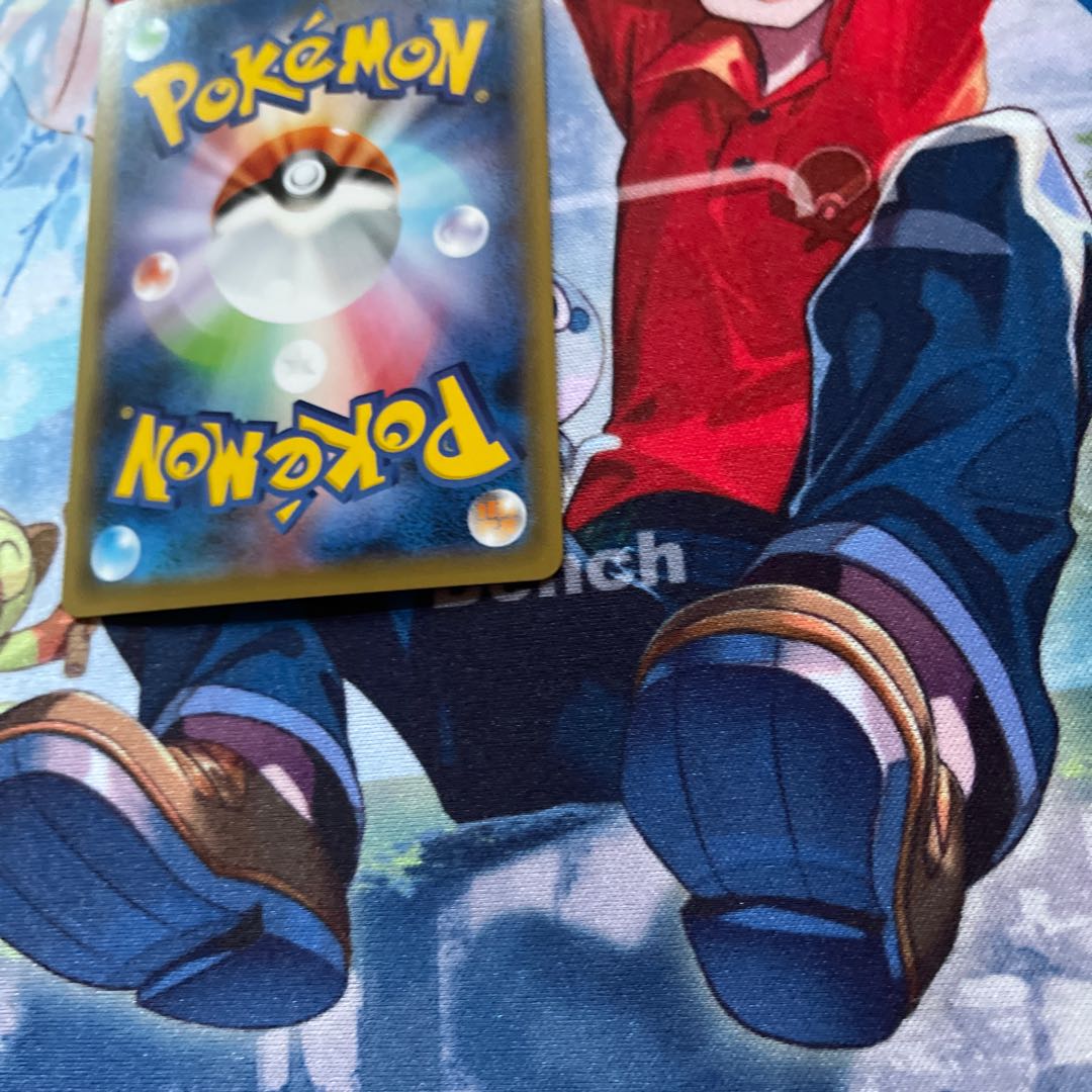 Galal SlowkingV SR 079/070