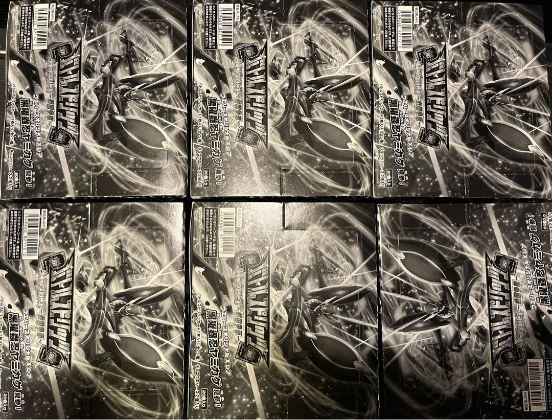 バトスピツインウエハース 戦国争乱6箱セット