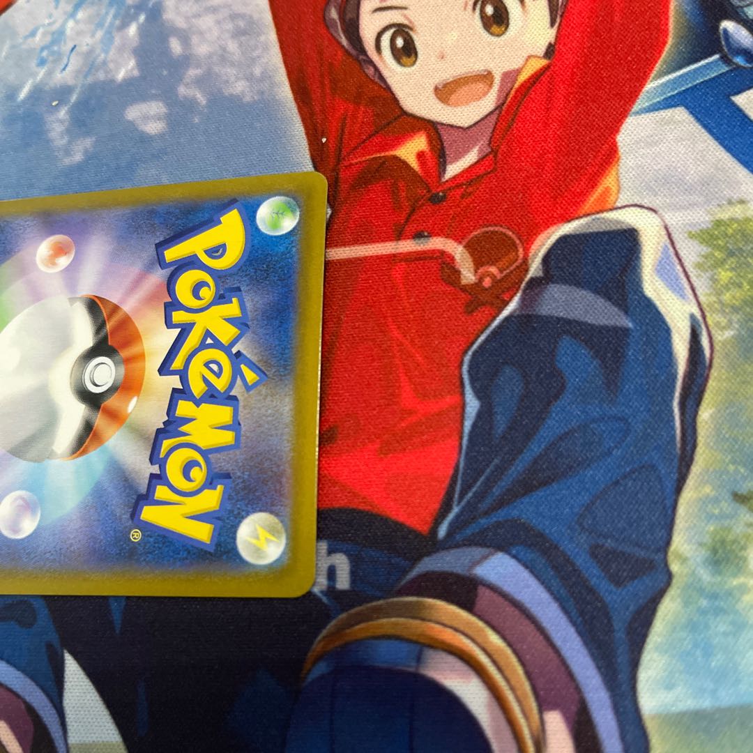 UmbreonV CSR 244/184