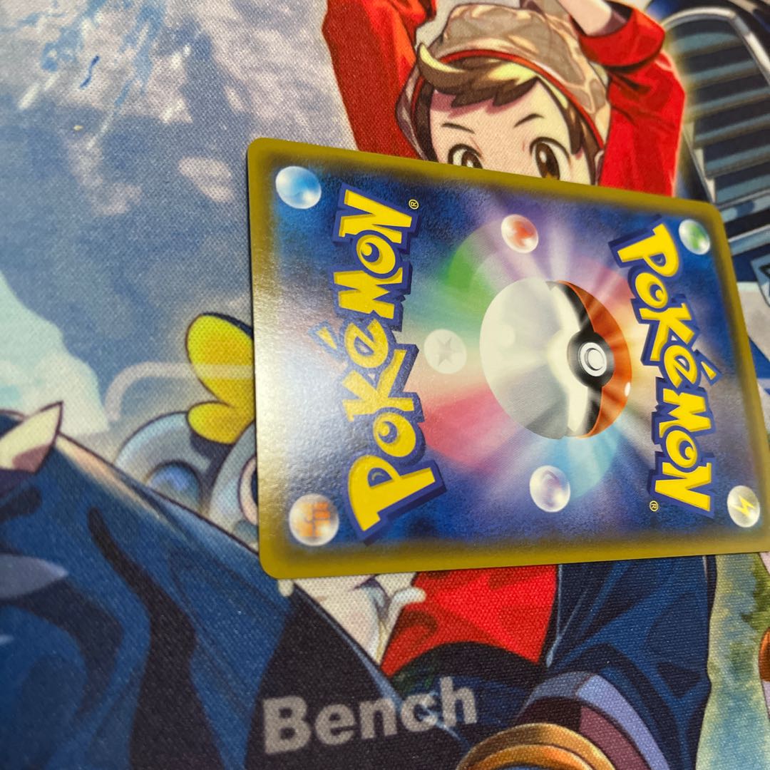 GardevoirV SR 074/070 Price reduction accepted!