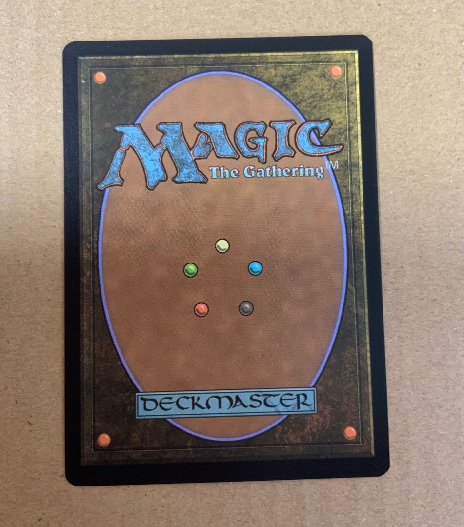 Ships within 48 hours after bidding] Force of Negation [Old Frame Etching Foil