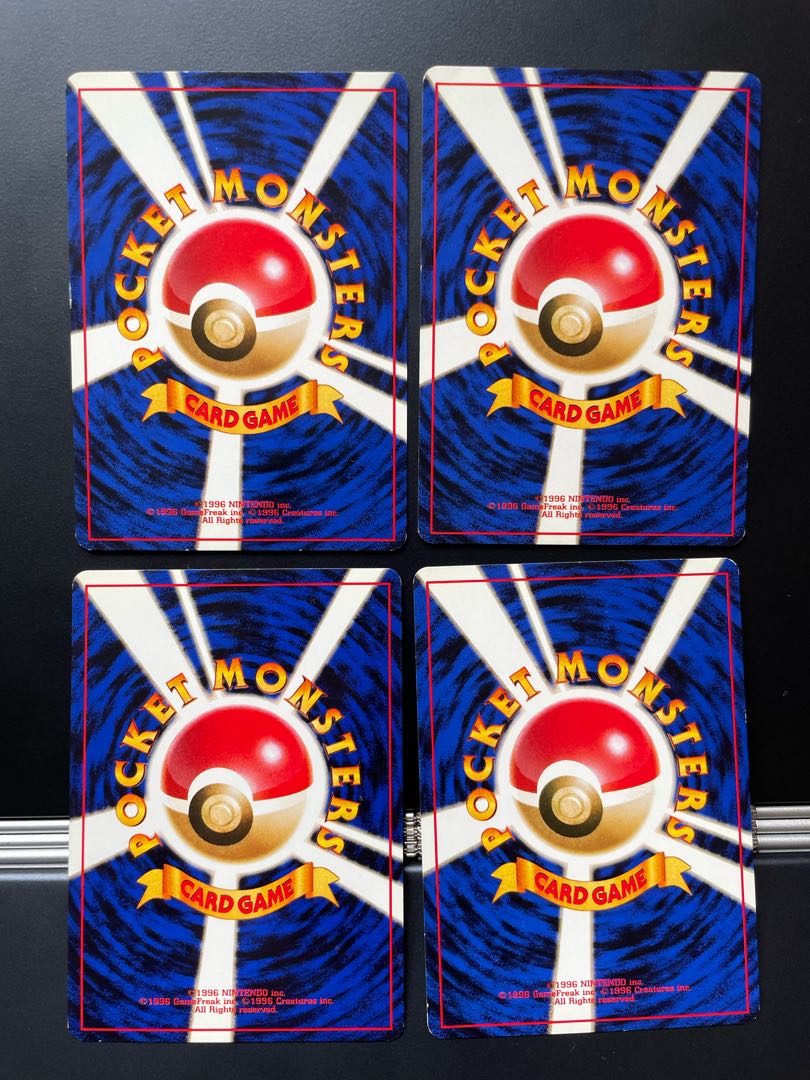 Old Back] Takeshi's Pokemon Set (Geodude Graveler Rhyhorn Onix)