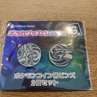 Pokéka lottery G prize