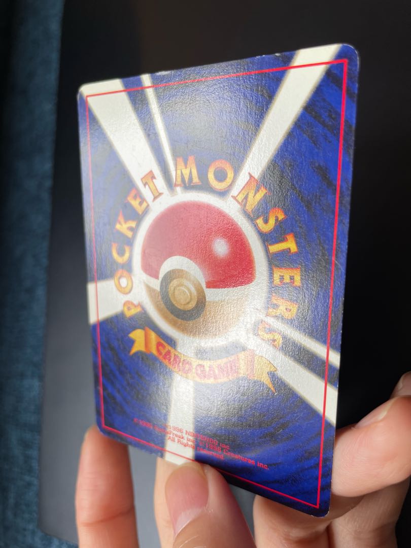 【旧裏】ウリムー イノムー セット