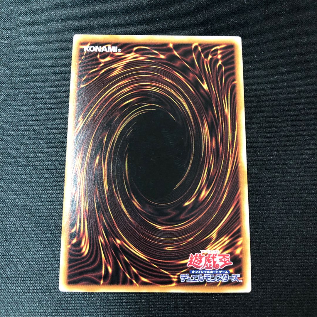 fire pandemonium dance of the shrine maiden