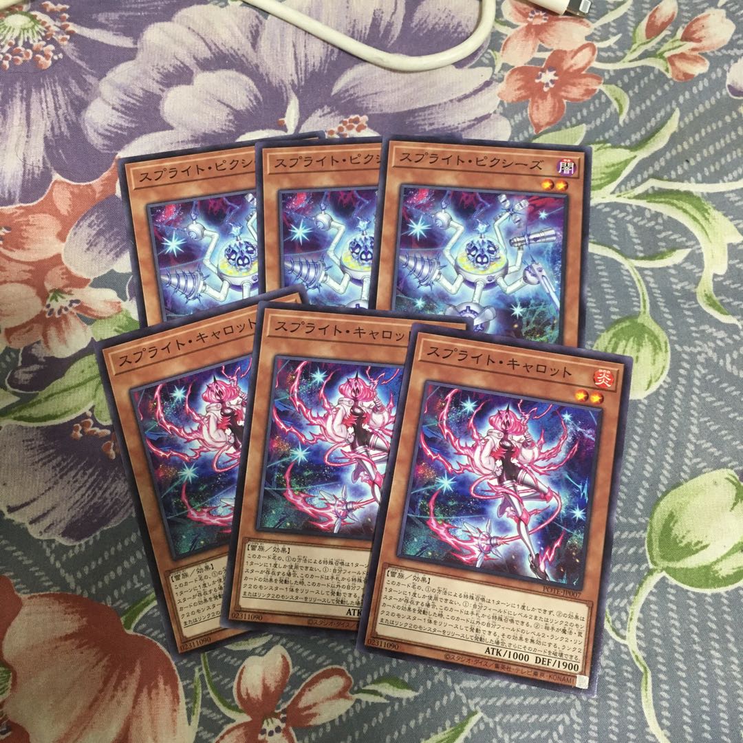 Sprite Clefables & Sprite Carrots