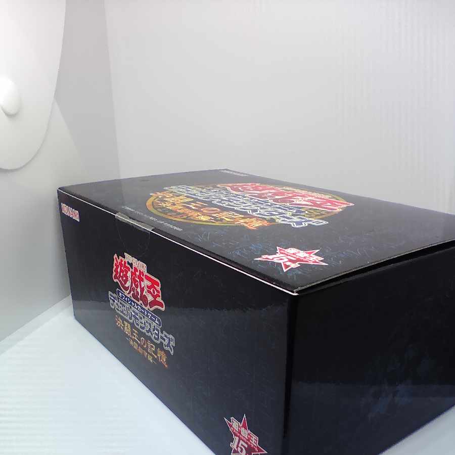 Memories of the King of Fighting - Kekka Fighting Urban Edition - Unopened [37-0821-03M].