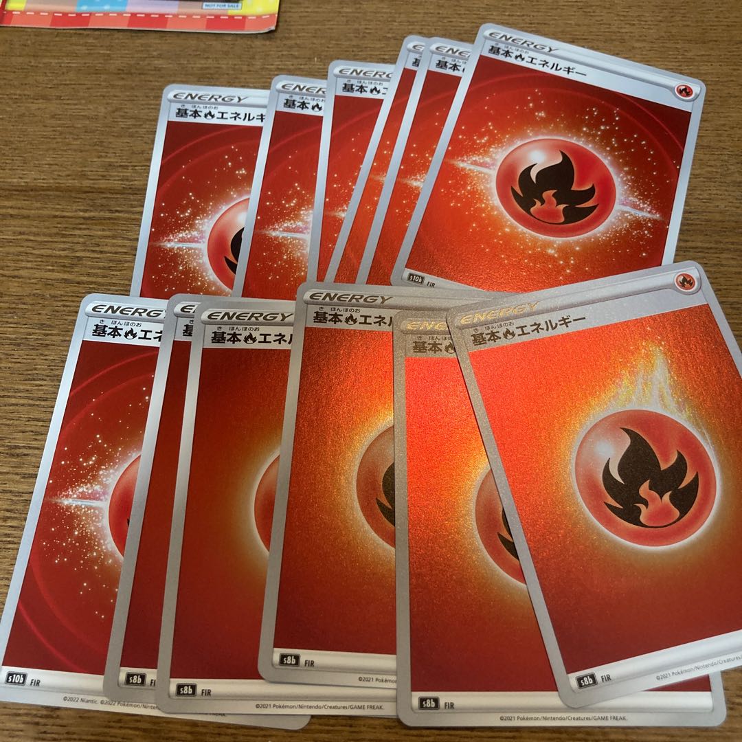 Basic FireEnergy 12-piece set