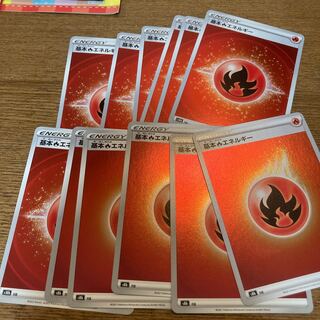 Basic FireEnergy 12-piece set