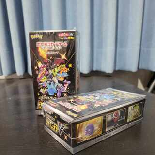 ポケモンカード ハイクラスパック シャイニースターV 新品未開封 2box