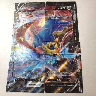 ZacianV-UNION 011/013