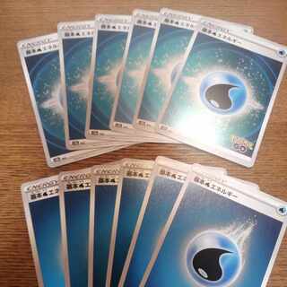 Basic WaterEnergy (set of 12)