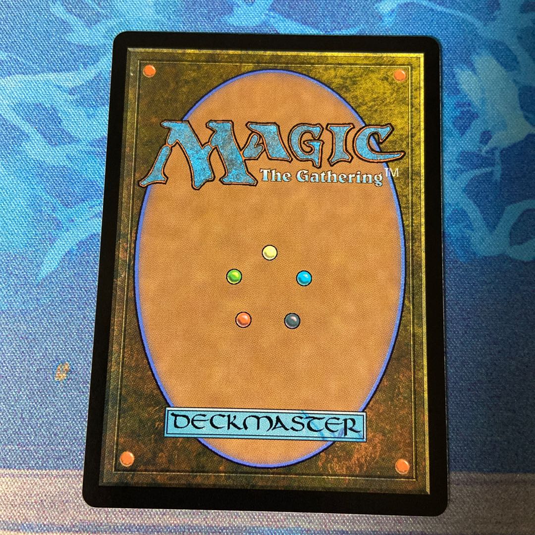 Wrenn and Six Myth Rare 296/331