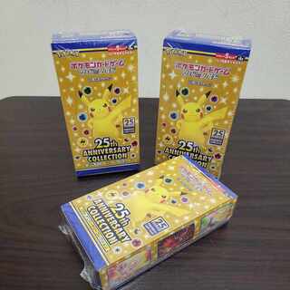 Pokémon Cards 25th Anniversary Collection, new, unopened, 3box
